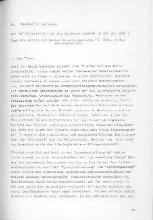 Wie unterschiedlich ist die deutsche Sprache in Ost und West?