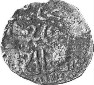 Münze, Dängī, 696 (Hijri)