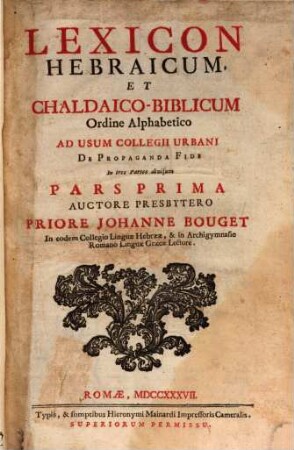 Lexicon hebraicum, 1