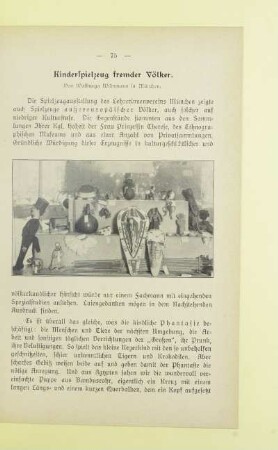 Kinderspielzeug fremder Völker