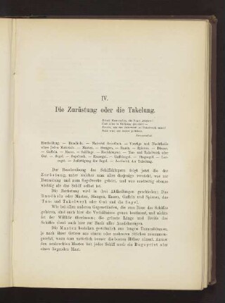 IV. Die Zurüstung oder die Takelung