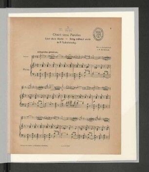 Chant sans Paroles [Violon & Piano]