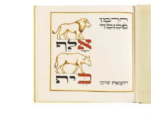 Alef bet