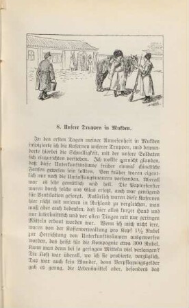 8. Unsere Truppen in Mukden.