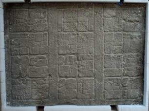 Chichen Itza, Las Monjas, Lintel 7 (CHN: Lnt. 7, Str. 4C1)