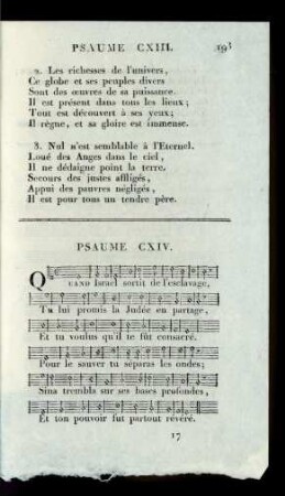 Psaume CXIV.