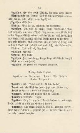 Vierzehnte Szene
