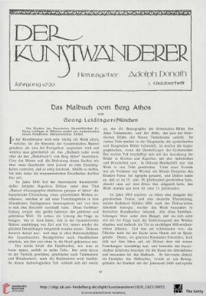 2: Das Malbuch vom Berg Athos