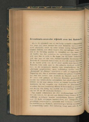 Zeventiende-eeuwsche wijsheid over het Maleisch, door Ph. S. van Ronkel.