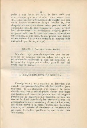 Décimo cuarto desorden