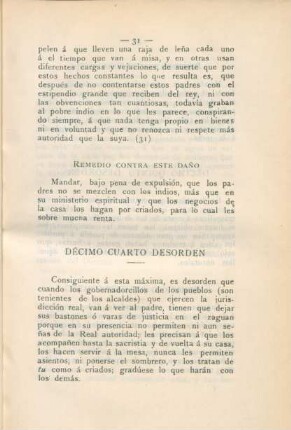 Décimo cuarto desorden