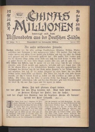 XX. Jahrg. Nr. 1. Januar 1919