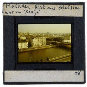 Moskau, Hotel Rossija,Moskau, Moskwa