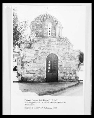 Agios Sotir-Kirche