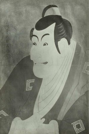 Schauspieler (Ichikawa Ebizô)