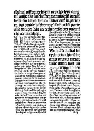 Belyal gifft ouer hyr in gerichte syne clage vn ansprake in schriften vormiddelst dren libellē. [...]