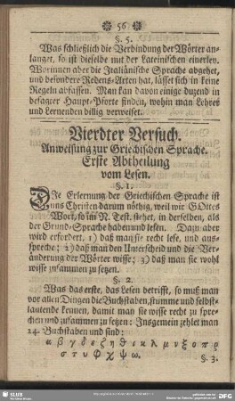 Vierdter Versuch. Anweisung zur Griechischen Sprache