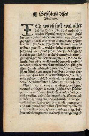 Beschluß dises Büchlins.