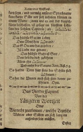 Das Vierdte Capittel. - Das Sechste Capittel.