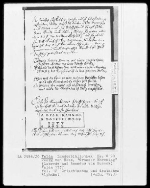 Georg Friedrich Heß, Großer Ehrentag, Lobrede auf Amadeus von Buseck — Tabelle mit griechischem Alphabet, Folio 12 recto