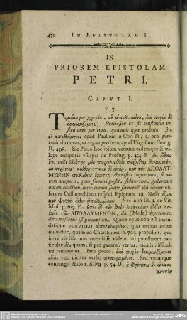 In Priorem Epistolam Petri