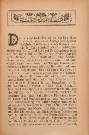 [Führer durch Fulda]