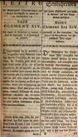 2. Lettre en reponse au bref Particulier ... du Clement XIV.