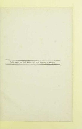 Leerseite