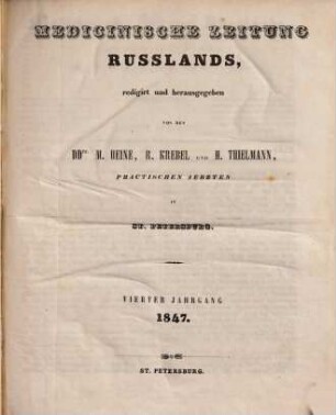 Medicinische Zeitung Russlands. 4. 1847