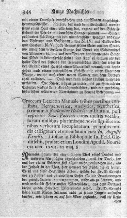 Graecum lexicon manuale. Ed.II.