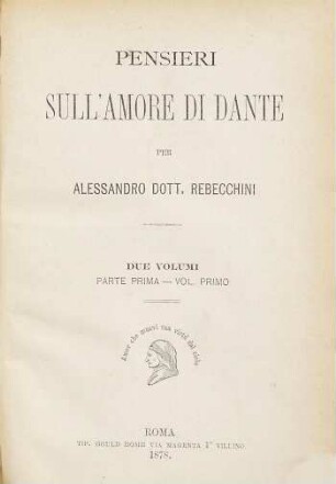 Pensieri sull'amore di Dante, 1