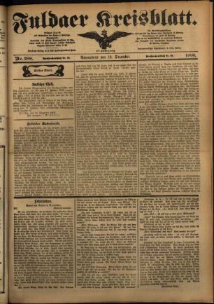 Erste Ausgabe vom Samstag, den 16. Dezember 1905.