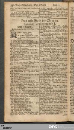 Das erste Buch der Chronica [...].