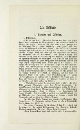 Alte Geschichte