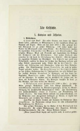 Alte Geschichte