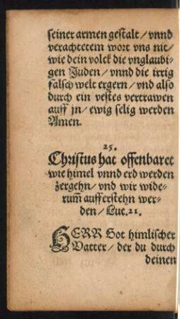 25. Christus hat offenbaret wie himel unnd erd werden zergehn ...