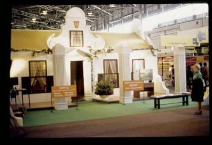 SATOUR-Stand 7.3.77.