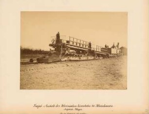 Trajekt-Anstalt der Rheinischen Eisenbahn, Rheinhausen: Fahrbare Landebrücke