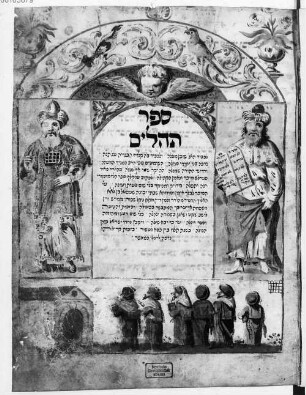 Sefer tehilim (Psalter) - BSB Cod.hebr. 473