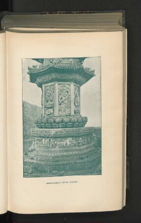 Soubassement d'une pagode.