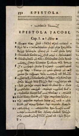 531-538, Epistola Jacobi