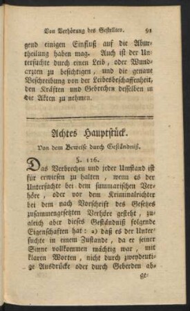 Achtes Hauptstück. Von dem Beweise durch Geständniß