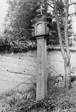 Bildstock; Heppenheim, Starkenburgweg (bei 111D)