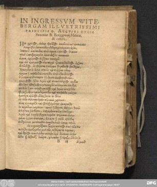 In Ingressum Witebergam Illustrissimi Principis D. Augusti Ducis Saxoniae ...