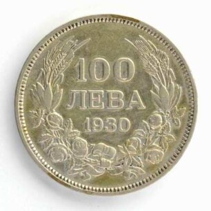 100 Leva 1930