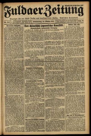 Erste Ausgabe vom Donnerstag, den 22. Oktober 1931.
