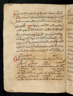 241-246, Cap. 18