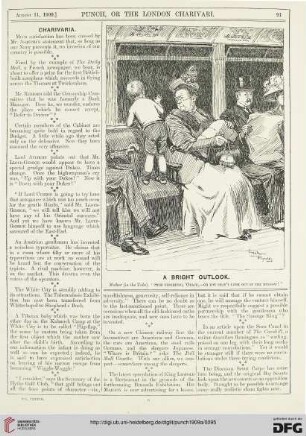 August 11, 1909
