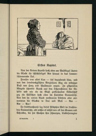 1-23, Erstes Kapitel