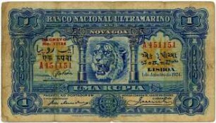 Geldschein, Rupee (Rupie), 1.1.1924